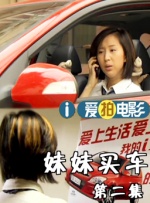 轻佻寡妇在线观看